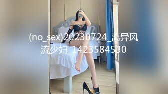 练车场简陋女厕偷窥多位美女学员嘘嘘2 (1)