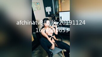 PMX074.李蓉蓉.少妇OL.AV女优面试.镜头前展露饥渴欲火.蜜桃影像传媒