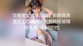 记录生活。(大奶美人）