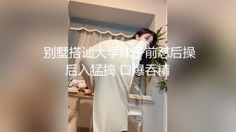 【母子❤️乱伦通奸】 与母缠绵✿ 妈妈双穴开发！肛门和出生的地方一起操 好顶啊~坏儿子~啊啊~好痛好舒服 无套内射子宫