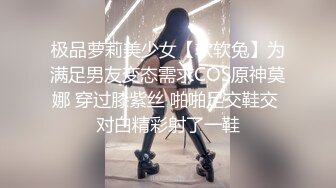 ★☆全网推荐☆★熟女阿姨 舒服哇 没有刚才舒服 穿着高跟黑丝情趣衣在家偷情 无套内射 可惜射太快 贵在真实