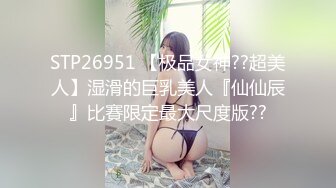  2024-06-08 星空传媒XKVP-032淫妻送给绿帽男的生日礼物