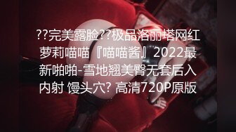 -2048TS小乐-杨幂