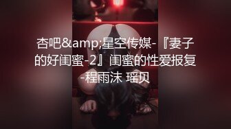 STP21743 七夕女神来了 全程露脸跟小哥激情啪啪 颜值好高身材不错自己揉捏骚奶子 享受小哥的后入抽插表情好骚刺激