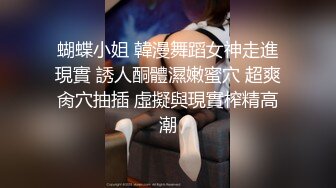 黑丝伪娘 相信我欲望无罪 锁内流精 前列腺高潮