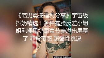 麻豆传媒&amp;红斯灯影像 RS006 言教不如身教 读万卷书不如跟老师破处 性爱的教育-孟若羽