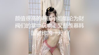 新场景 国内某温泉会所偷拍换衣 美女如云30【27V】 (27)