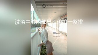 麻麻传媒MT-027姐妹春药开箱实录