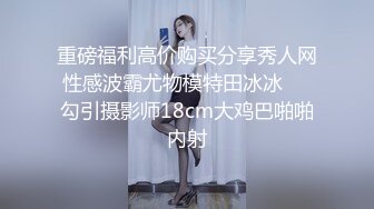 还是那个罗定少妇2