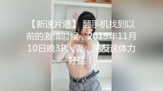 白毛女