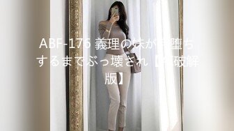 [bobb-344] Kカップ美爆乳の魅力を最大限に引き出す乳フェチエロコス7 Boin「雪城れん」Box2