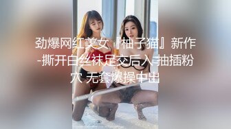   私密养生按摩馆女女按摩两人聊骚结果双双出水 痒得不行叫上男助手大黑牛直接搞尿床