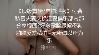 肉欲女特工叛变萌发之《战狗》特务组精液灌浇拯救企划