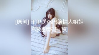   开发探索JK装短裙黑丝极品女神，隔着内裤磨蹭小穴，换上女仆装跪地深喉