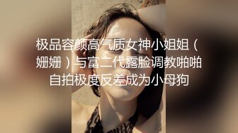 00后清纯小嫩妹