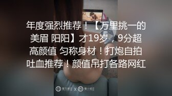 学医小妹妹的的首次三人行