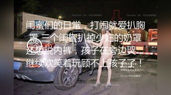 老婆一想要就吃鸡巴