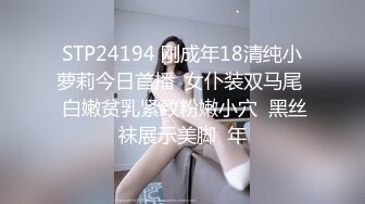 跟随偷窥跟男友逛服装城的JK眼镜小姐姐 小屁屁晃悠晃悠跟了半天说说笑笑男友浑然不知