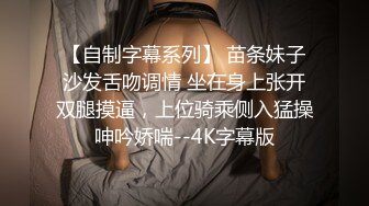  小女友 我开始录了 不要 不能录 老公 大奶妹子第一次啪啪录像很害羞 贵在真实