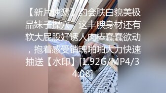 ❤️稀缺主题房精选补漏！钟点房欣赏三对男女激情造爱，对比一下秃头大叔胜利，肏小嫩妹2回换上情趣内衣戴着拉珠肛塞干