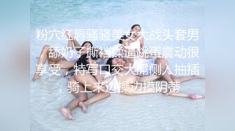 精東影業JDXYX004線下喲啪女仆