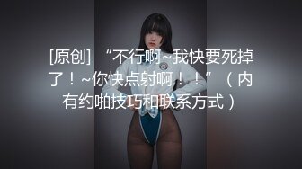 【新速片遞】 ✨【调教奴狂喜】OF女王样澳洲华人「asianmistressjane」调教合集【第二弹】(37v)[3.05GB/MP4/56:21]