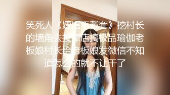 宽带安装工 竟在路由器里面藏摄像头,长期偷拍两个合租女孩日常换衣服洗澡