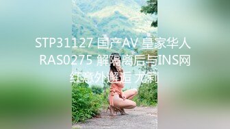 【全網精品福利】⭐⭐⭐ 【核彈巨乳】E嫂的秘密花園!【家有e妻】開年最新VIP福利～稀缺資源值得收藏 (3)