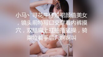  步宾寻花门票97，3500网约极品外围，高颜值女神，甜美温柔，超清4K设备偷拍