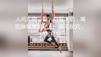  漂亮眼镜美眉 被大肉棒无套输出 从卫生间操到房间 骚叫不停 表情舒坦