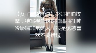 亚裔up主 cialheimi 和她的老黑男友