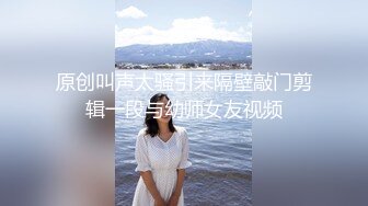 一群美女各种毛穴白虎嫩B视觉盛宴打包合集（二） (17)