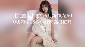 5/5最新 模特身材热舞轻熟女美少妇手指抠逼小蝴蝶逼揉搓阴蒂VIP1196