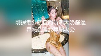 2/4最新 奶子比心颜值女神揉奶玩逼粉嫩骚穴看表情很心动VIP1196