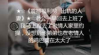 小情侣在家爱爱 吃鸡 舔逼 调情半天 操逼几分钟就缴枪 漂亮美眉身材不错