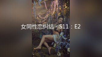 淫骚熟女被搞的欲死欲仙疯狂高潮，第一视角