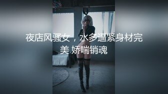  丰腴熟女阿姨 被黑祖宗在浴室无套狂怼 骚叫不停 拔枪射一屁屁