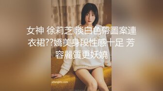 熟女黑丝后入