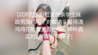   漂亮的馒头逼少妇总是让老公秒射,女：射里面了吗。男：嗯好快啊