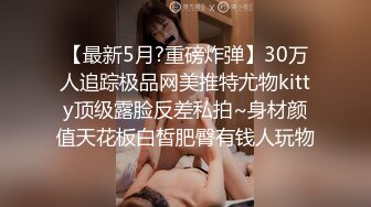 给熟女操舒服了操爽了