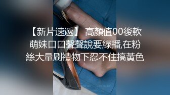 『仙仙桃』蓝jk镜子定制私拍唯美清纯反差 超嫩性感白虎穴水晶棒紫薇插出白浆 白丝萝莉小公主超可爱 (2)