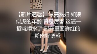 FC2极品白皙肉嘟嘟可爱美少女舔吸鸡巴技术