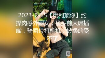 【新片速遞】   清纯美眉 小娇乳多毛穴 在家被大鸡吧男友连续两次无套输出 内射 