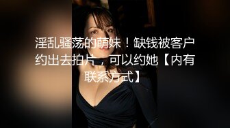 超极品御姐人妻✿绝佳身材！让人无法自控的巨乳！老公不在家给老公戴绿帽 大屁股撞击的声音真动听！