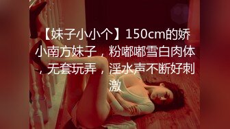 顶级爆乳女神▌雨橙▌单身娃娃去酒吧猎艳反被捡尸 啤酒瓶爆插嫩穴空前尺度爆射尤物