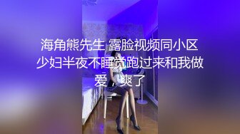 看着电视，对着镜子暴操白虎大奶老婆自拍