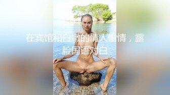 高跟大长腿极品小妞的诱惑，精心修剪的逼毛完美展示骚穴，水嫩多汁自己抠看着阴唇都肿了