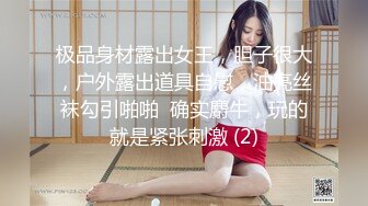 制服诱惑 极品女佣的特殊家政服务 憨憨