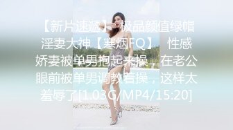 《最新流出✿宅男福利》✿青春无敌✿老牌微博推特顶级木瓜巨乳女神【一颗温柔妹妹】付费私拍，紫薇啪啪秀奶男人泄欲神器