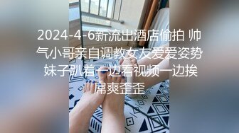 《顶级✅福利》贴吧Q群V群私密交流圈内部分享视图各类露脸反_差骚母G女神校花网_红人前高傲淑女私下里淫D至极138P 140V